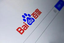 互聯(lián)網品牌營銷推廣