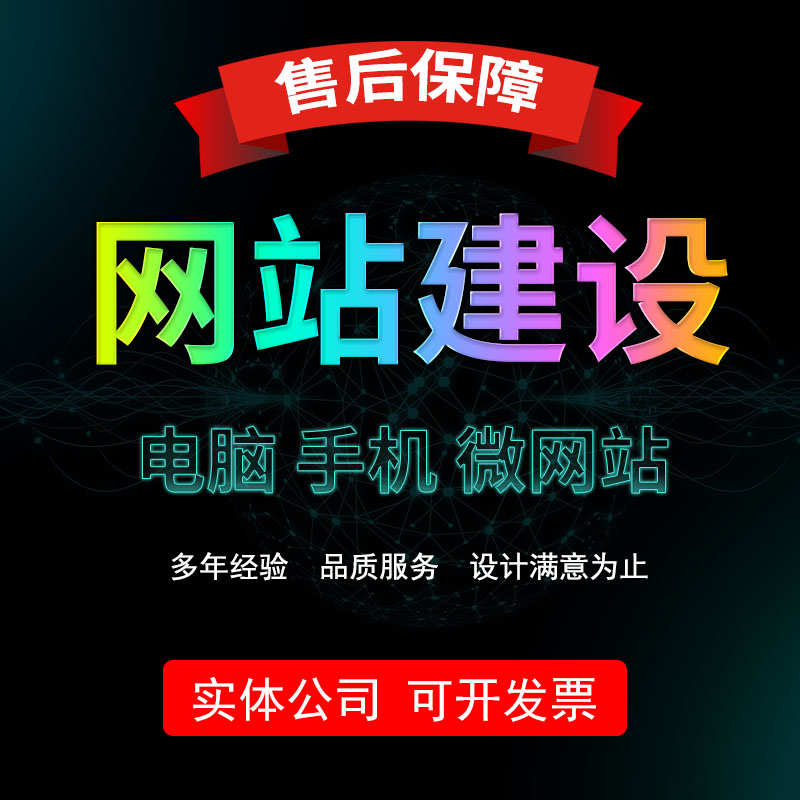 商城系統(tǒng)方案